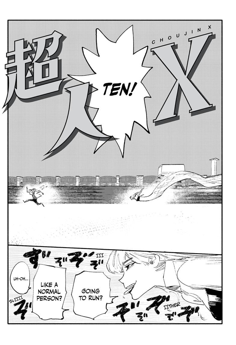 Choujin X, Chapter 5 image 09